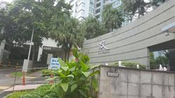 Twin Regency (D3), Condominium #146330952